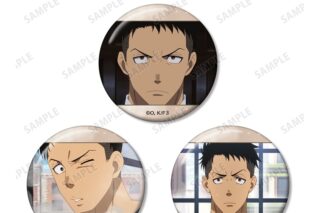 炎炎ノ消防隊  秋樽 桜備 場面写缶バッジ3個セット
 
2025年11月7日発売