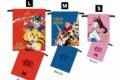 YAIBA (ヤイバ) 3P巾着
 
2025年07月上旬発売