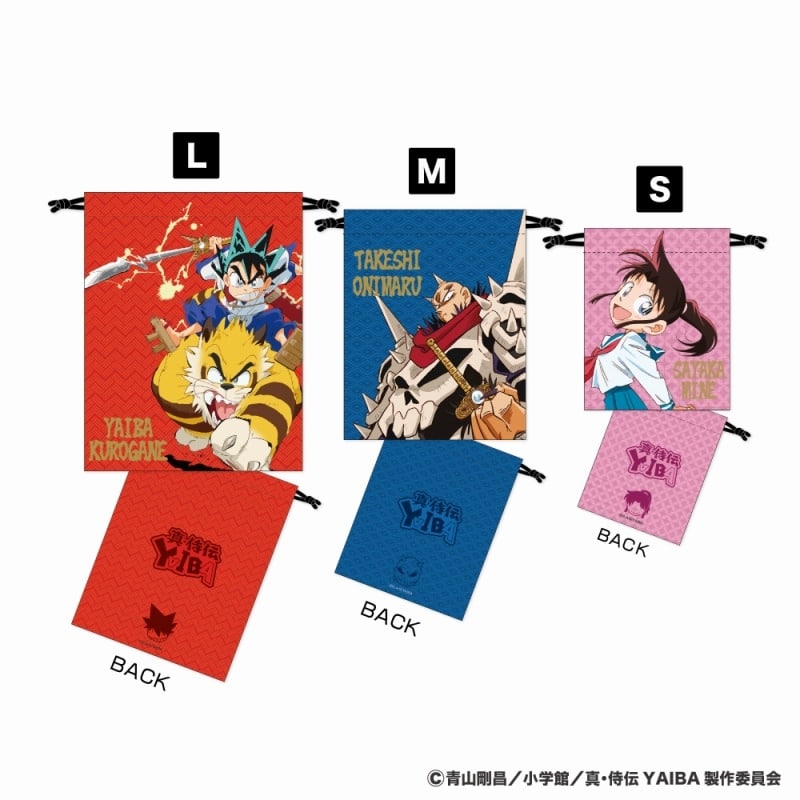 YAIBA (ヤイバ) 3P巾着
 
2025年07月上旬発売