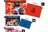 YAIBA (ヤイバ) 3連ポーチ
 
2025年07月上旬発売