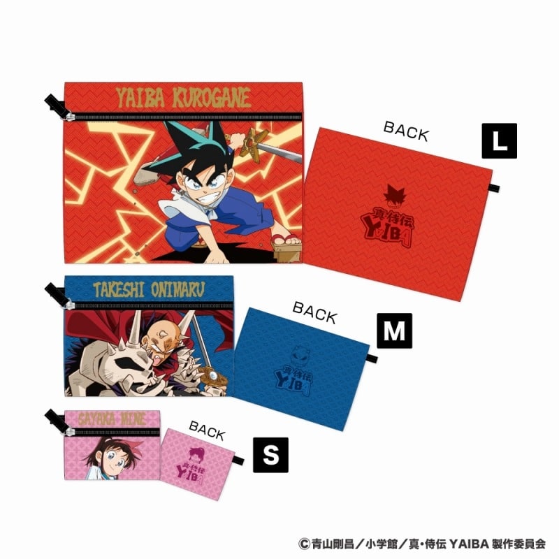 YAIBA (ヤイバ) 3連ポーチ
 
2025年07月上旬発売