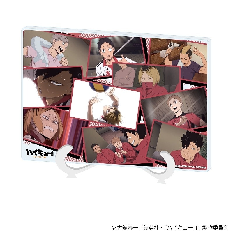 ハイキュー!! アクリルアートボード(A5サイズ)6月学校別場面写ver. 音駒
 
2025年05月発売
で取扱中