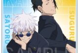 [アニメイト]呪術廻戦 懐玉・玉折 アクリルプレート 2(五条・夏油)
 
2025年09月下旬発売