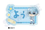ブルーロック お名前クリップ ジャージエプロンver. 氷織 羊
 
2025年08月発売
で取扱中