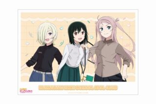 ラブライブ! ニジガク 描き下ろしイラスト 三船栞子&ミア・テイラー&鐘 嵐珠 おそろいコーデver. A3マット加工ポスター
 
2024年8月7日発売
で取扱中 (アニメイト)
