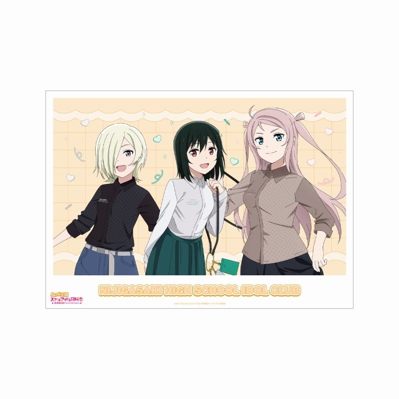 ラブライブ! ニジガク 描き下ろしイラスト 三船栞子&ミア・テイラー&鐘 嵐珠 おそろいコーデver. A3マット加工ポスター
 
2024年8月7日発売
で取扱中 (アニメイト)