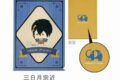 刀剣乱舞ONLINE クリアファイル 刀剣乱舞ONLINE×アーム筆入 三日月宗近
 
2025年04月下旬発売
で取扱中 (アニメイト)