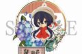 文豪ストレイドッグス (文スト) きゃらふろる アクリルスタンド 泉鏡花【再販】
 
2024年02月発売