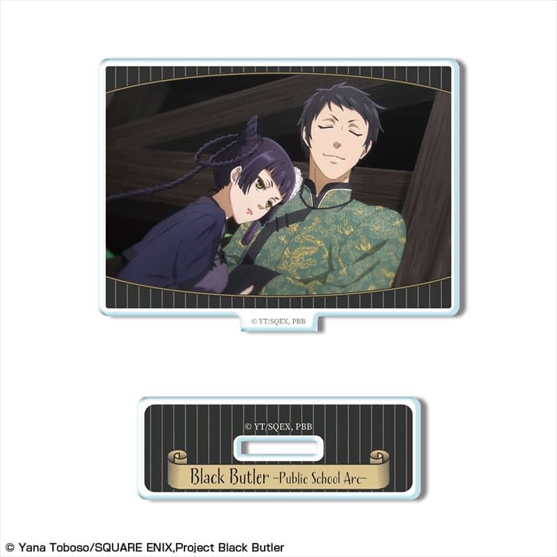 黒執事 — ミニアクリルスタンド デザイン38(集合/C)
 
2024年11月中旬発売
 【アニメイト】