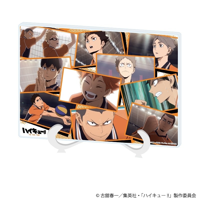 ハイキュー!! アクリルアートボード(A5サイズ)5月学校別場面写ver. 烏野
 
2025年05月発売
で取扱中