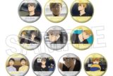 ハイキュー!! トレーディング缶バッジ　宮 侑/宮 治BOX
 アニメイトで
2025年07月発売