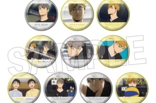 ハイキュー!! トレーディング缶バッジ　宮 侑/宮 治BOX
 アニメイトで
2025年07月発売