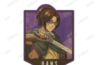 進撃の巨人 描き下ろし ハンジ 戦いの後でver. ダイカットステッカー
 
2025年10月7日発売