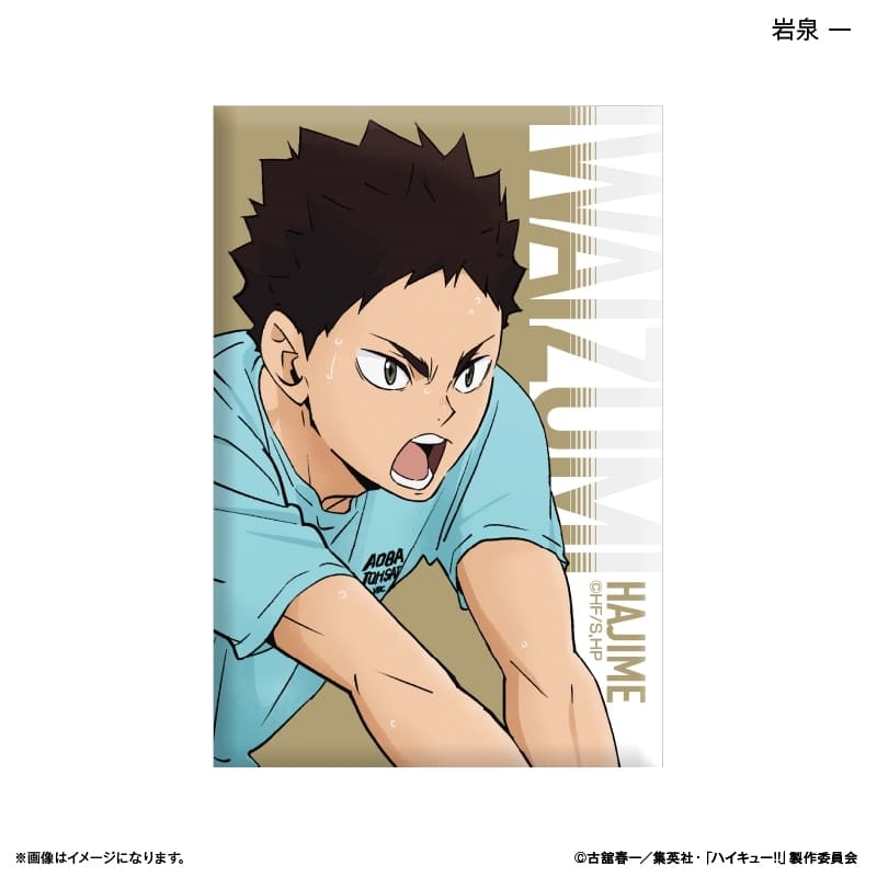 ハイキュー!! ミニアートスタンド 岩泉 一 ～レシーブ～
 
2025年09月下旬発売