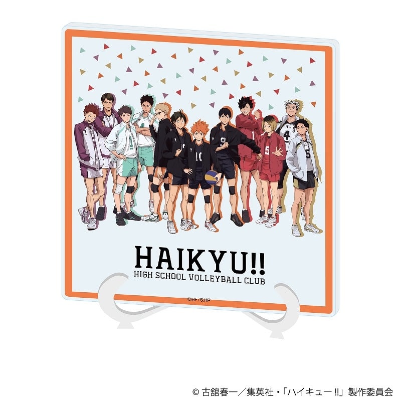 ハイキュー!! アクリルアートボード4月集合デザイン
 
2025年05月発売
で取扱中