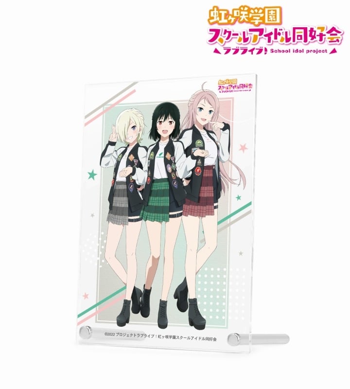 ラブライブ! ニジガク arti-mate A5アクリルパネル 三船 栞子&ミア・テイラー&鐘 嵐珠 描き下ろし おそろいコーデver. vol.2[アニメイト限定]
 
2024年9月4日発売
で取扱中 (アニメイト)