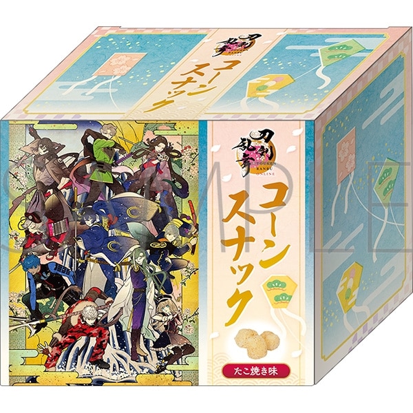 刀剣乱舞ONLINE コーンスナック 
 
2025年3月8日発売
で取扱中 (アニメイト)