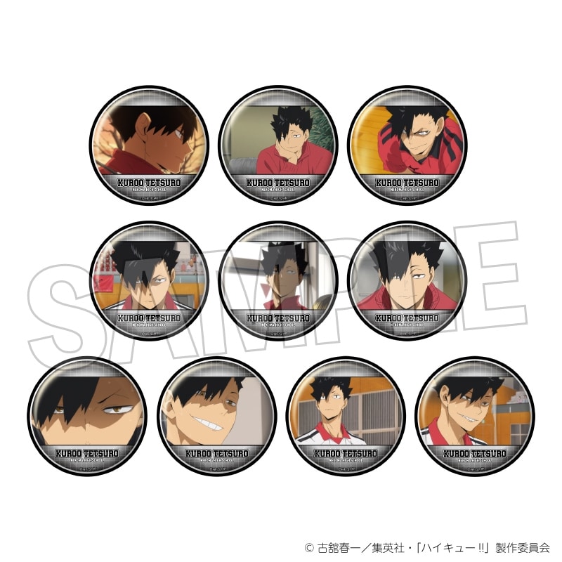 ハイキュー!! トレーディング缶バッジ　黒尾鉄朗BOX
 アニメイトで
2025年07月発売
