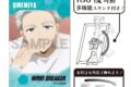 ウィンドブレイカー (ウィンブレ) アート缶バッジ 梅宮一 場面写
 
2025年08月発売