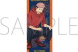 呪術廻戦　第2期 手ぬぐい/虎杖 悠仁
 
2025年8月2日発売
で取扱中