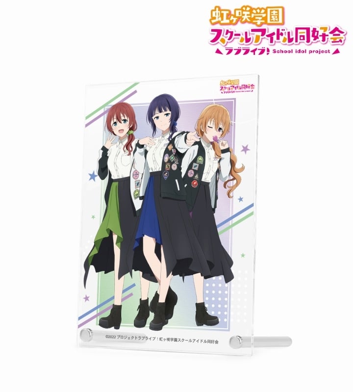 ラブライブ! ニジガク arti-mate A5アクリルパネル 朝香 果林&近江 彼方&エマ・ヴェルデ 描き下ろし おそろいコーデver. vol.2[アニメイト限定]
 
2024年9月4日発売
で取扱中 (アニメイト)