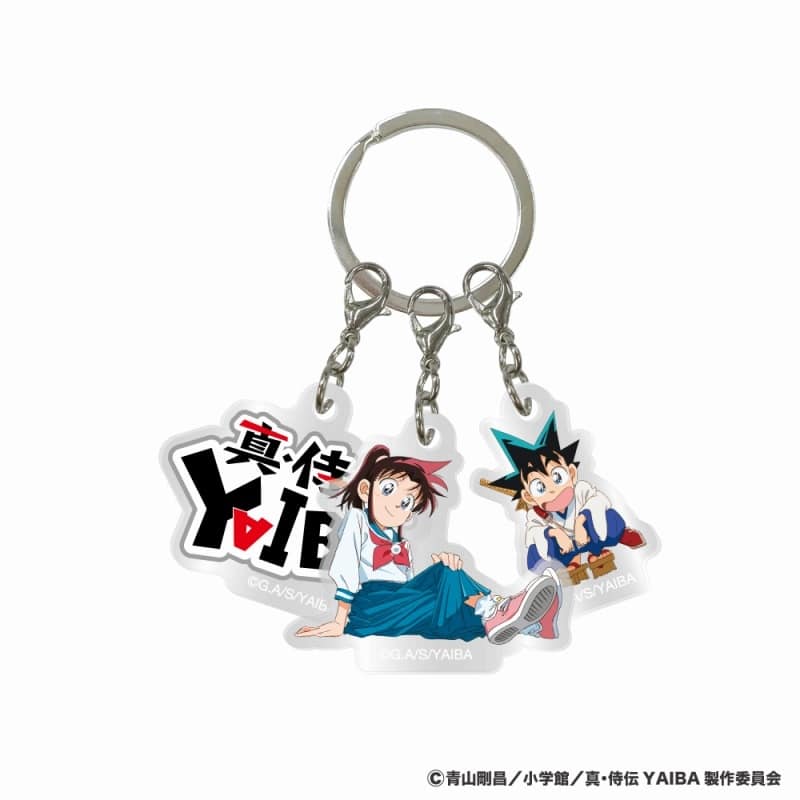 YAIBA (ヤイバ) 3連アクリルキーホルダー 刃&さやか&ロゴ
 
2025年07月上旬発売