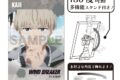 ウィンドブレイカー (ウィンブレ) アート缶バッジ 梶蓮 場面写
 
2025年08月発売