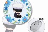 [アニメイト]呪術廻戦 五条 悟 Botania 第2弾 3WAY缶バッジ
 
2025年5月27日発売