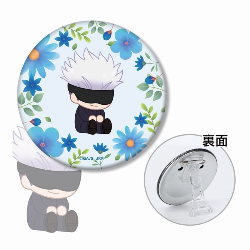 [アニメイト]呪術廻戦 五条 悟 Botania 第2弾 3WAY缶バッジ
 
2025年5月27日発売