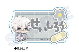 ブルーロック お名前クリップ ジャージエプロンver. 凪 誠士郎
 
2025年08月発売
で取扱中