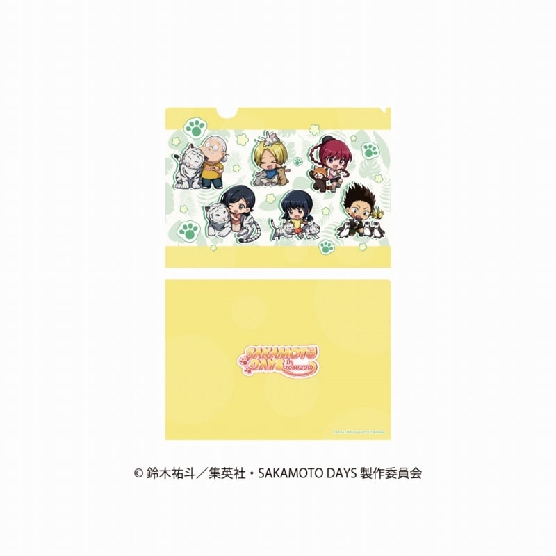 サカモトデイズ クリアファイル アニマルver. A 
2025年08月下旬発売