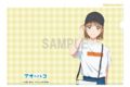 アオのハコ クリアファイル 鹿野千夏 デニムコーデver 
2025年07月発売