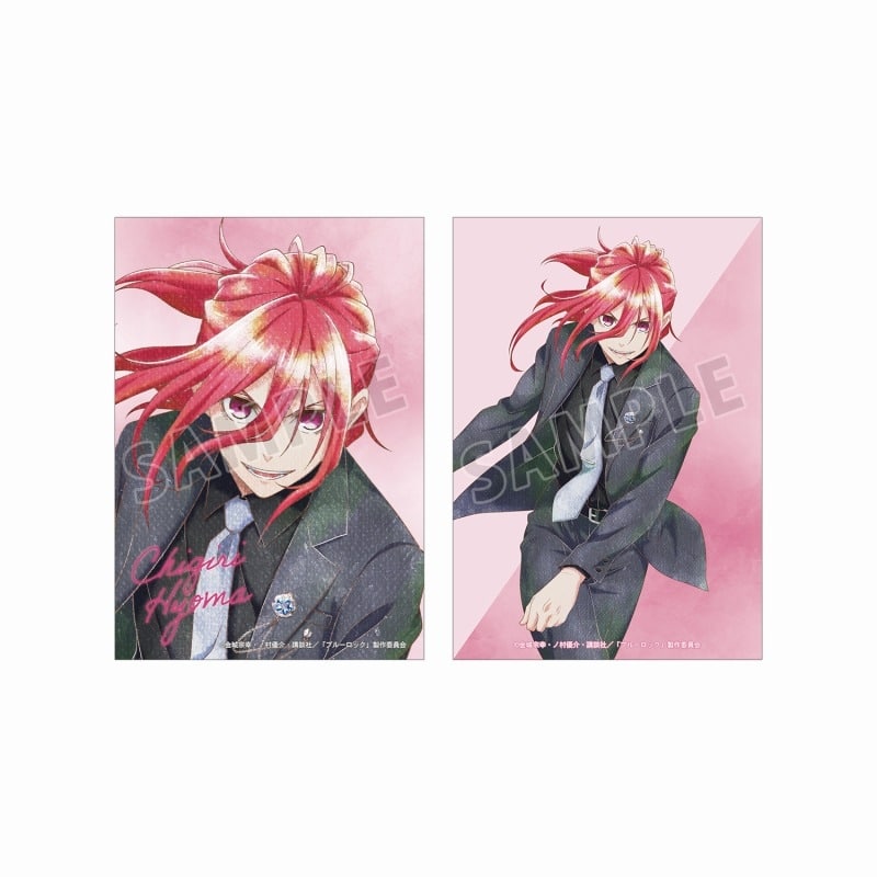 [アニメイト]TVアニメ『ブルーロック』 描き下ろし 千切 豹馬 スーツモデルver. Ani-Art aqua label ブロマイド2枚セット
 
2025年8月27日発売