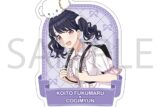 アイドルマスター シャイニーカラーズ ステッカー/福丸小糸×こぎみゅん　サンリオキャラクターズ
 
2025年6月28日発売