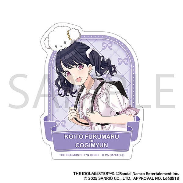 アイドルマスター シャイニーカラーズ ステッカー/福丸小糸×こぎみゅん　サンリオキャラクターズ
 
2025年6月28日発売