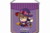 名探偵コナン RPGコレクション ペナント 灰原哀
 
2025年08月中旬発売