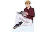 ハイキュー!! キャラアクリルフィギュア17/宮侑 リラックスver.(描き下ろし)
 
2025年05月発売
で取扱中