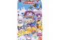 サンリオキャラクターズ チョコレート マスコットチャームVol.2 05 シナモロール【再販】
 
2025年09月発売