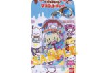 サンリオキャラクターズ チョコレート マスコットチャームVol.2 05 シナモロール【再販】
 
2025年09月発売