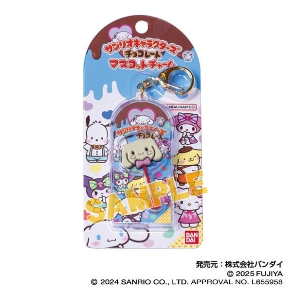 サンリオキャラクターズ チョコレート マスコットチャームVol.2 05 シナモロール【再販】
 
2025年09月発売