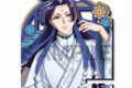 TVアニメ『薬屋のひとりごと』 木製スマホスタンド Ver.2 デザイン06(壬氏/C)
 
2025年07月下旬発売