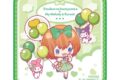 五等分の花嫁* × マイメロディ&クロミ ミニタオル バルーン&リボンver. 四葉
 
2025年09月発売
で取扱中 (アニメイト)