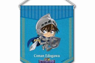 名探偵コナン RPGコレクション ペナント 江戸川コナン
 
2025年08月中旬発売