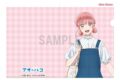 アオのハコ クリアファイル 蝶野 雛 デニムコーデver 
2025年07月発売