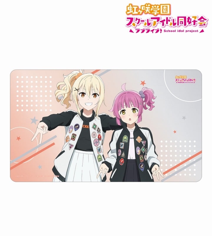 ラブライブ! ニジガク arti-mate マルチデスクマット 宮下 愛&天王寺 璃奈 描き下ろし おそろいコーデver. vol.2[アニメイト限定]
 
2024年9月4日発売
で取扱中 (アニメイト)