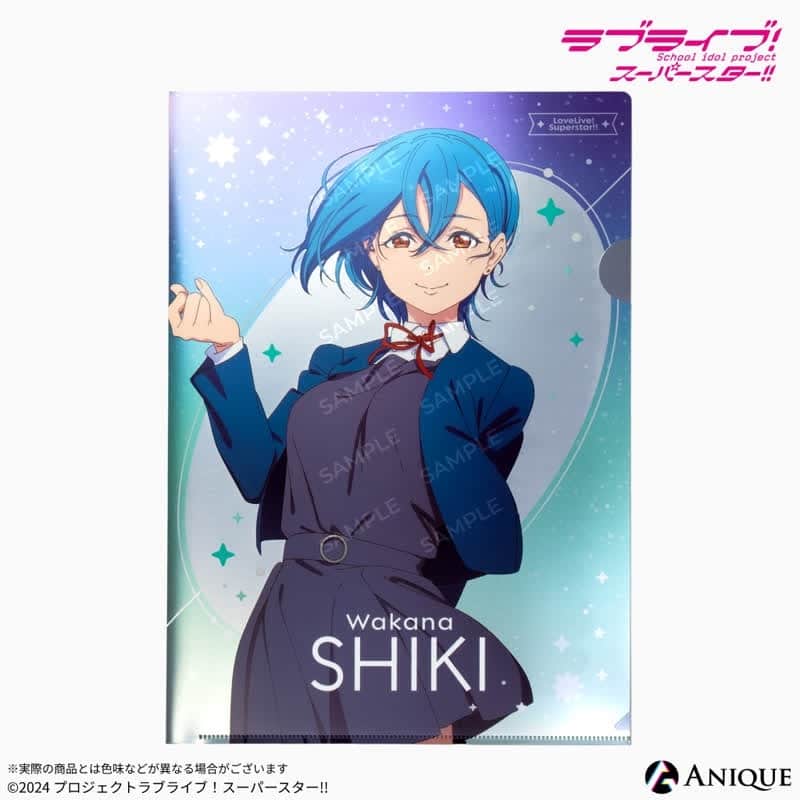 ラブライブ!スーパースター!! 若菜四季 メタリッククリアファイル
 
2025年06月上旬発売