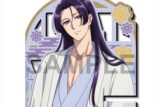 TVアニメ『薬屋のひとりごと』 木製スマホスタンド Ver.2 デザイン05(壬氏/B)
 
2025年07月下旬発売