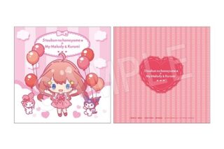 五等分の花嫁* × マイメロディ&クロミ クッション バルーン&リボンver. 五月
 
2025年09月発売