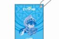 名探偵コナン RPGコレクション パスケース 江戸川コナン
 
2025年08月中旬発売