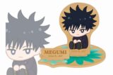 [アニメイト]呪術廻戦 伏黒 恵 Botania 第2弾 パーツ付きウッドスタンド
 
2025年5月27日発売